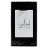 Asdaaf Ameer Al Arab Eau De Parfum for Men 100ml (3.4 oz) – Long-Lasting Lavender Fragrance by Lattafa