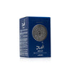 Lattafa Asad Zanzibar Eau De Parfum for Men 100ml – Fresh, Spicy, Vanilla &amp; Coconut Long-Lasting Fragrance