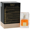 Khamrah perfume bottle and packaging on a white background