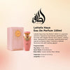 Lattafa Haya Eau de Parfum 100ml for Women – Elegant Floral Sweet Fragrance