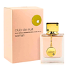Club De Nuit by Armaf for Women - 3.6 oz EDP Spray