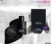 Tom Ford Ombre Leather Eau de Parfum  (Premium Inspired Version – Not Authentic)