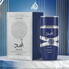 Lattafa Asad Zanzibar Eau De Parfum for Men 100ml – Fresh, Spicy, Vanilla &amp; Coconut Long-Lasting Fragrance