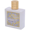 Lattafa Qaed Al Fursan Unlimited Eau de Parfum 90ml – Unisex Long-Lasting Luxury Fragrance