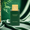 Shaghaf Oud Royale by Swiss Arabian Unisex Eau de Parfum – Limited Edition Luxury Fragrance